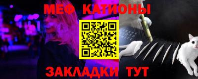 MDMA Белорецк