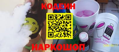 MDMA Белорецк