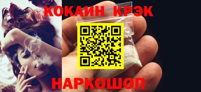 MDMA Белорецк