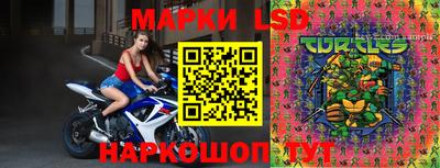 MDMA Белорецк
