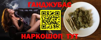 MDMA Белорецк