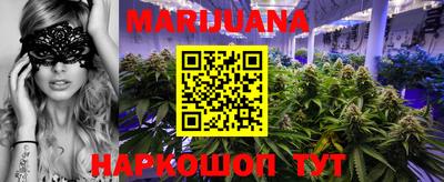 MDMA Белорецк