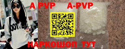 MDMA Белорецк