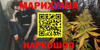 MDMA Белорецк