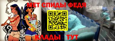 MDMA Белорецк