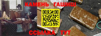 MDMA Белорецк