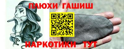 MDMA Белорецк