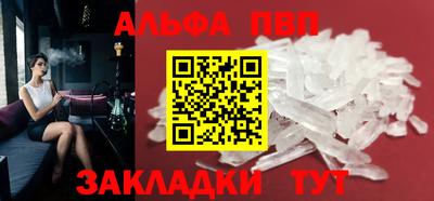 MDMA Белорецк